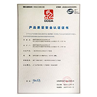 操日本BBX>
                                      
                                        <span>男生狂c白丝女视频产品质量安全认证证书</span>
                                    </a> 
                                    
                                </li>
                                
                                                                
		<li>
                                    <a href=